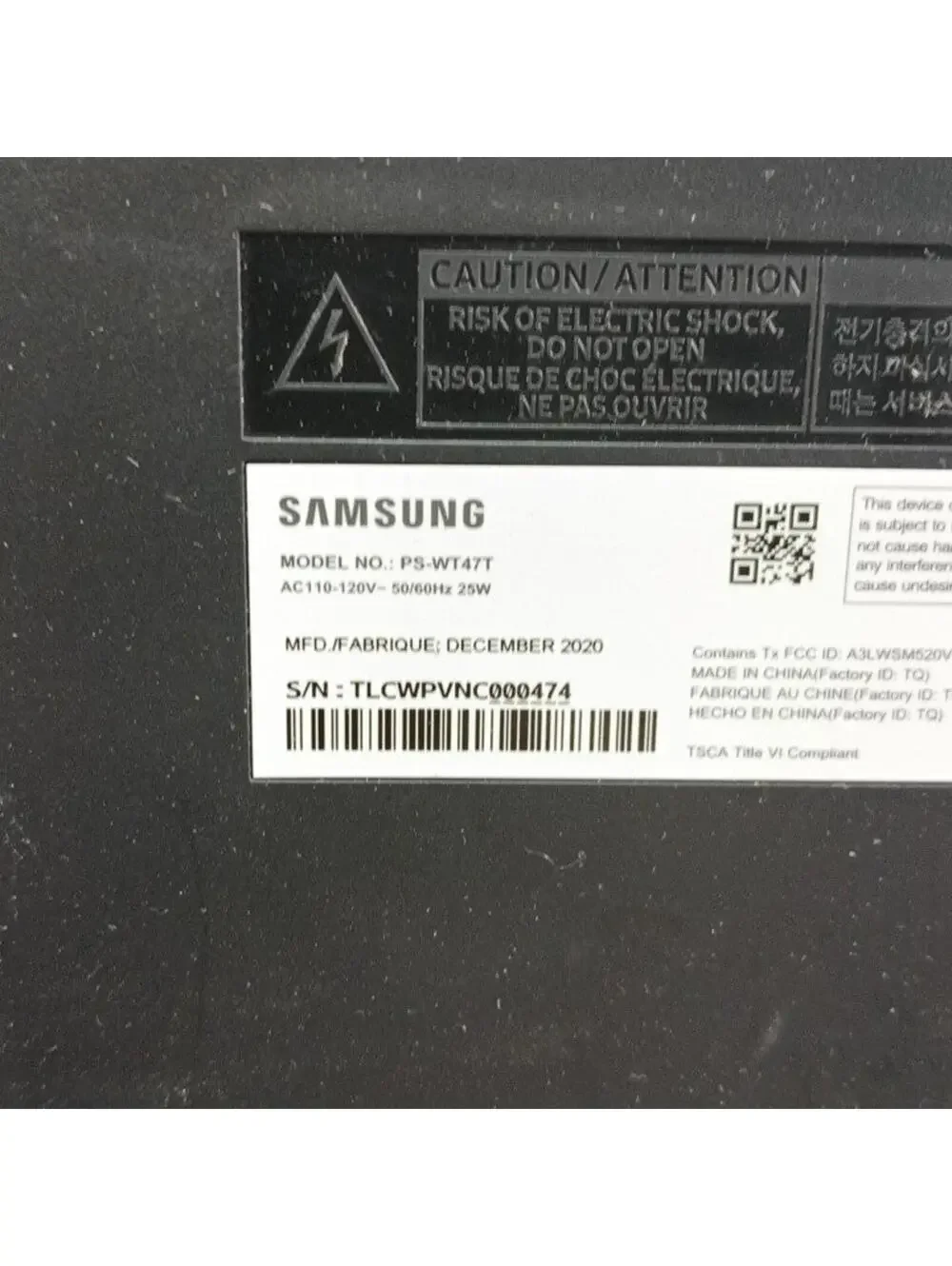 Samsung PS-WT47T Passive Subwoofer Wired Home Theater Audio Speaker Black